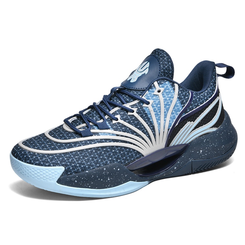 Nuove Scarpe da Basket Profess - Luxury Lifestyle Training recensione e prezzo